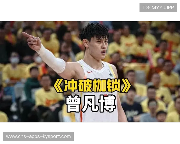 多名天才小将爆发，为国家队带来新活力