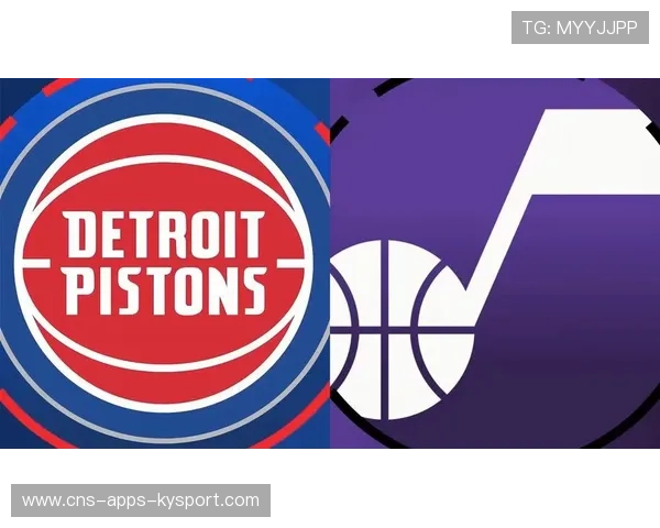 爵士对活塞：谁将在这场比赛中占据上风？，爵士vs活塞预测