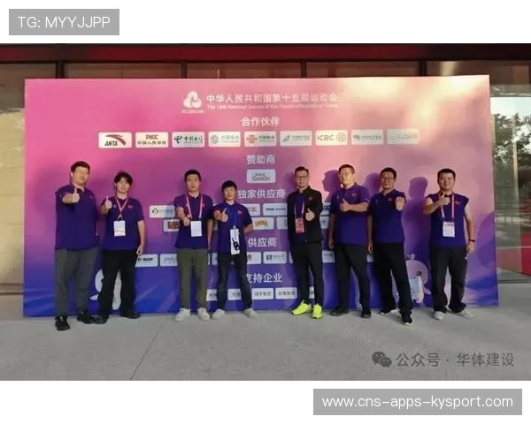 赛事合作伙伴发布会：多元合作共赢发展，合作赛是什么意思