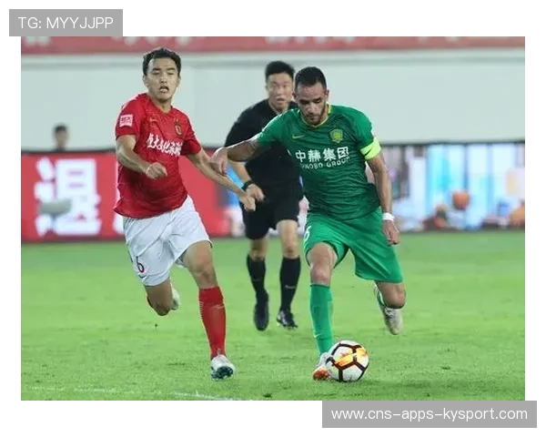 北京国安外围重击极具力量，稍稍高出