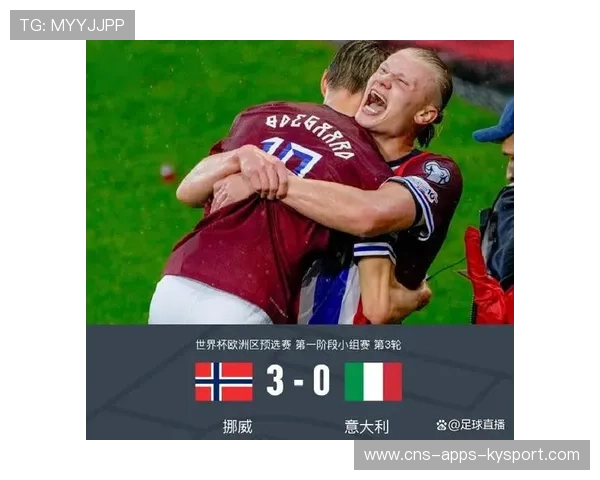 哈兰德接应队友打破僵局