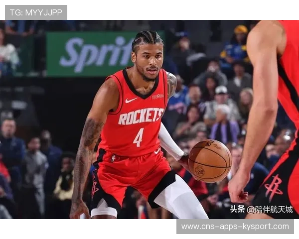 火箭20分大胜，年轻核心统治攻防：未来已来