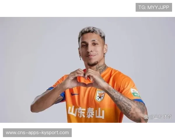 泰山引进祖马，中超防线再迎强援