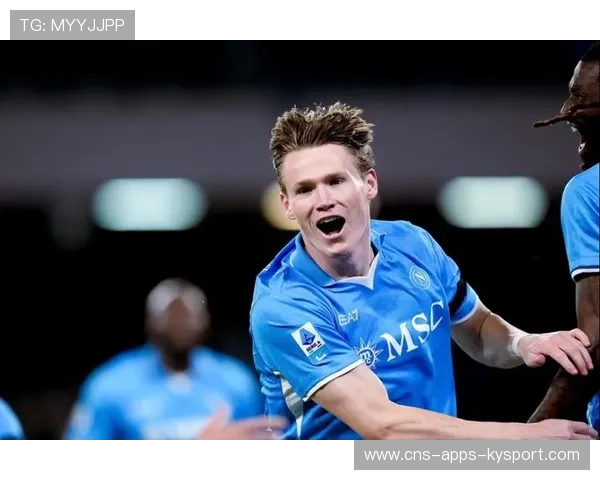 苏格兰绝境反弹，麦克托米奈率队迎来黄金周期