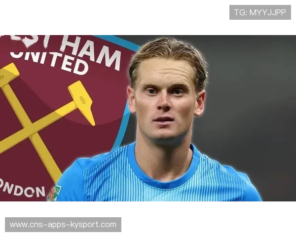 西汉姆联官宣签下迪萨西，法国中卫转战伦敦